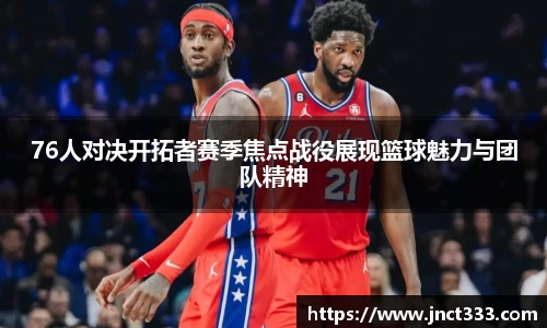 乐动LDSports官网
