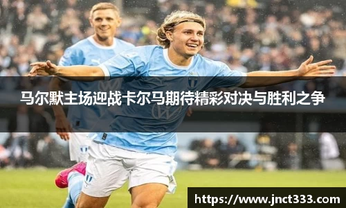 乐动LDSports