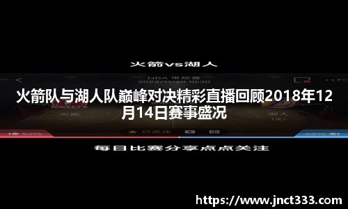 乐动LDSports官网