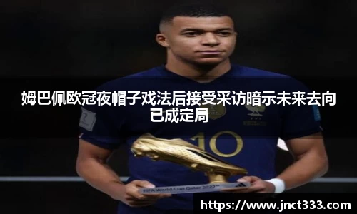 乐动LDSports体育