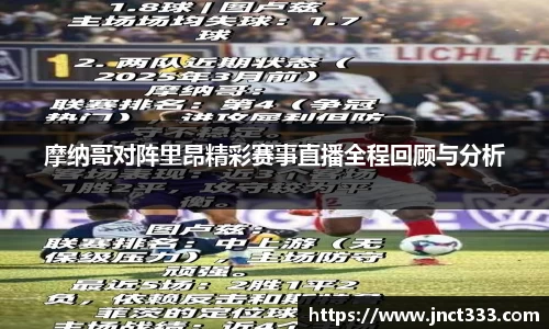 乐动LDSports官网