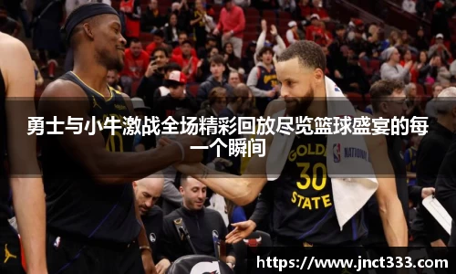 乐动LDSports体育
