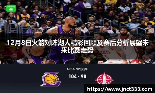 乐动LDSports体育