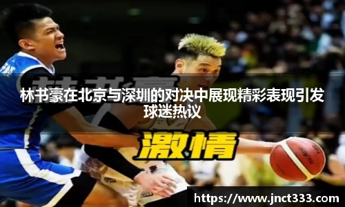 乐动LDSports