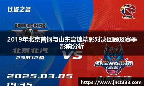 乐动LDSports综合体育