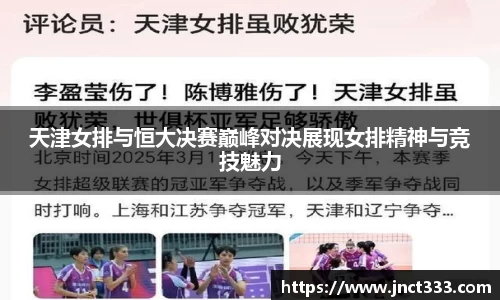 乐动LDSports体育