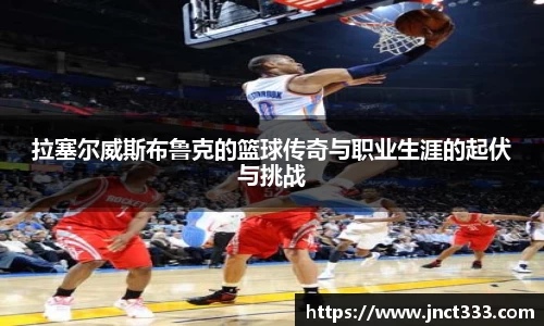 乐动LDSports体育