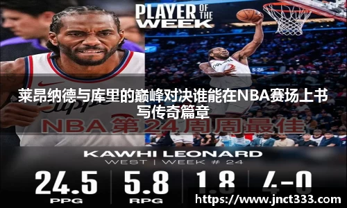 乐动LDSports综合体育