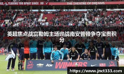 乐动LDSports综合体育