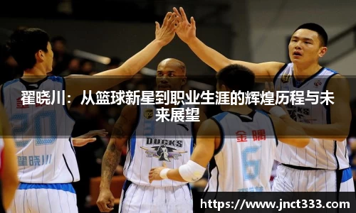 乐动LDSports综合体育