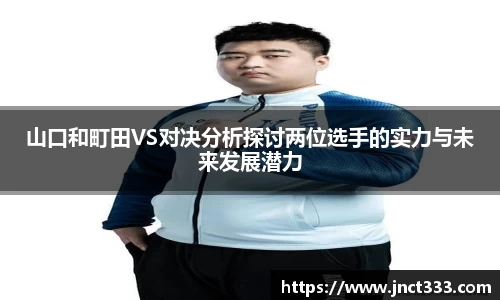 乐动LDSports体育