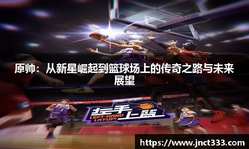 乐动LDSports体育