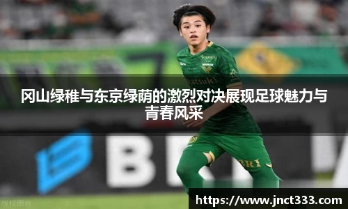 乐动LDSports