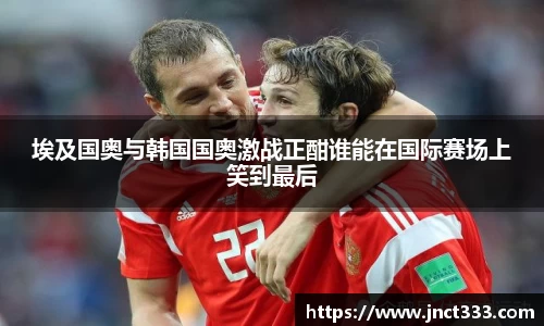 乐动LDSports体育