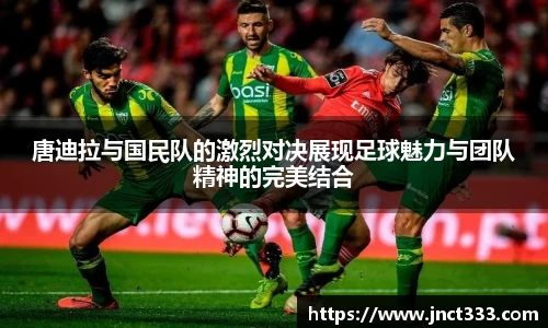 乐动LDSports体育