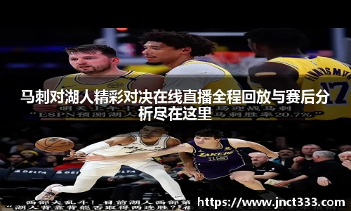 乐动LDSports综合体育