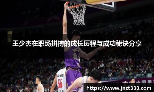 乐动LDSports官网