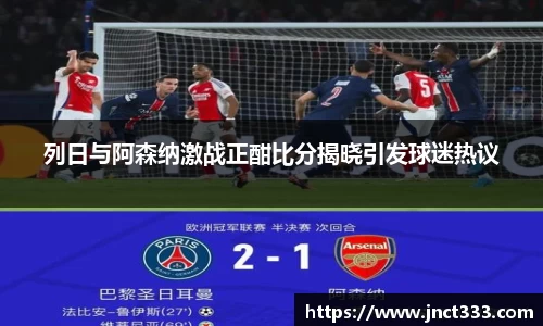 乐动LDSports综合体育