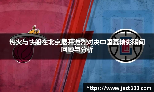 乐动LDSports官网