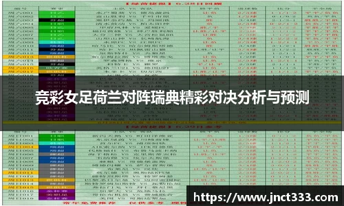 乐动LDSports综合体育