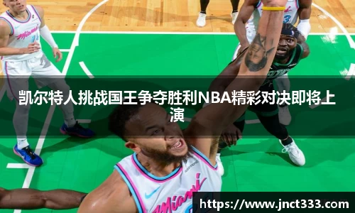 乐动LDSports综合体育
