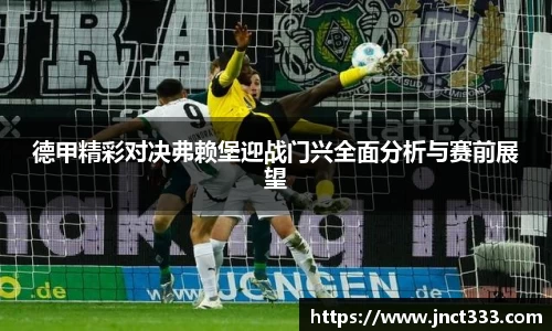 乐动LDSports综合体育