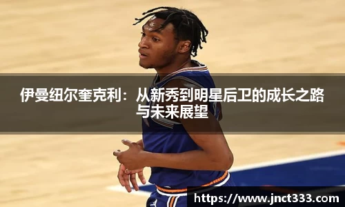 乐动LDSports综合体育