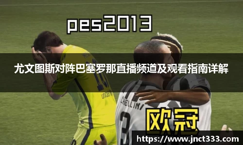 乐动LDSports体育