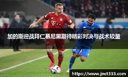 乐动LDSports