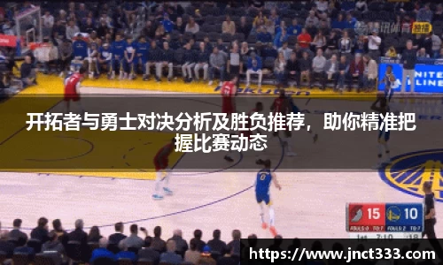 乐动LDSports官网