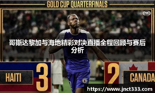 乐动LDSports综合体育