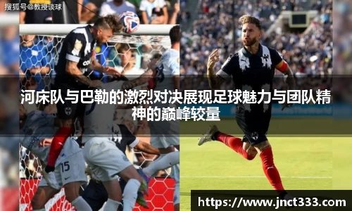 乐动LDSports综合体育