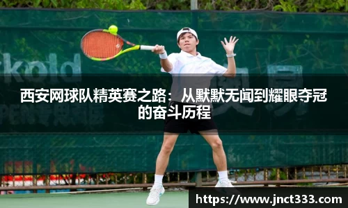 乐动LDSports官网