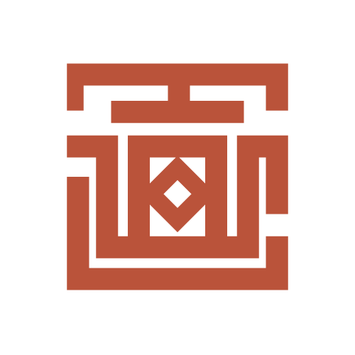 应一丁